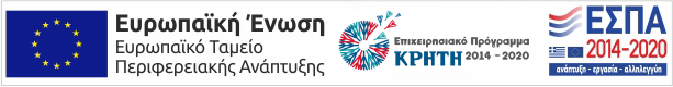 ΕΣΠΑ banner